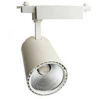 Светильник светодиодный трековый на шинопровод ДПО-40w 4000К 3600Лм белый | код 48943 | Feron