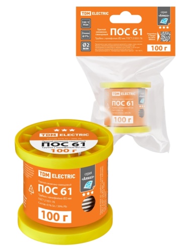 Припой ПОС 61, трубка с канифолью, ГОСТ 21931-76, ?2 мм, 100 г, катушка, инд. упак., Алмаз TDM | код SQ1025-1803 | TDM