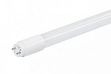 Лампа светодиодная Т8 G13 600мм 10Вт 4000К 950Лм ОПАЛ | код T8-600-10W-OP-4K | СириусА