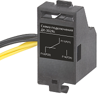 Контакт дополнительный правый 1НО1НЗ ДК-302Rc DEKraft 28722DEK