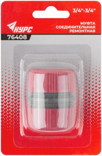 Муфта ремонтная пластиковая 3/4'' | код 76408 | FIT фото 3