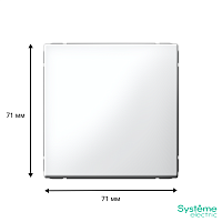 Переключатель перекрестный ArtGallery 10AX быстрозажим. клем. механизм бел. SE GAL000171S