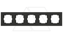 Rita - Рамка 5 постов, вертикальный монтаж, черный мат | код 2220-800-2584 | Mutlusan