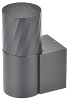 Светильник уличный 5220 настенный GU10 IP65 серый IEK | код LT-UBU0-5220-GU10-1-K03 | IEK