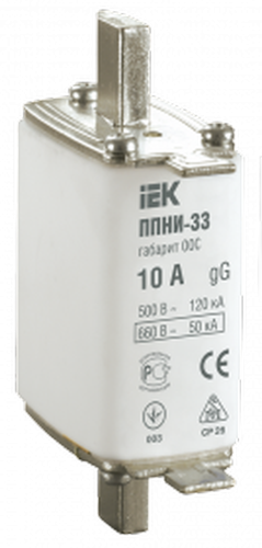 Вставка предохранителя ППНИ-33 10А габарит 00С I | код DPP11-010 | IEK Вставка предохранителя ППНИ-33 10А габарит 00С I | код DPP11-010 | IEK