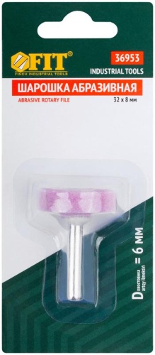 Шарошка абразивная (по металлу), хвостовик 6 мм, цилиндр 32x8 мм | код 36953 | FIT фото 3