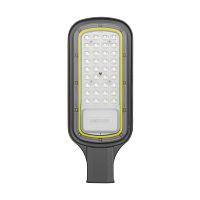 Светильник светодиодный консольный ДКУ 03-50-5000К-Ш-C IP65 черный REXANT | код 607-307 | REXANT