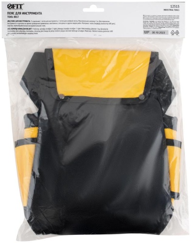 Пояс для инструмента одинарный, полиэстер, 9 отделений, 2 петли для инструмента | код 12515 | FIT фото 4