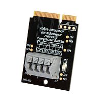 Плата расширения Smart. Счетчики воды | код 2287308 | Stahlmann