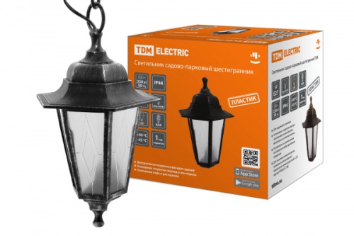 Светильник садово-парковый НСУ 06-60-001 шестигр., подвес, пластик, расс.пластик, серебро TDM | код SQ0330-0793 | TDM Светильник садово-парковый НСУ 06-60-001 шестигр., подвес, пластик, расс.пластик, серебро TDM | код SQ0330-0793 | TDM