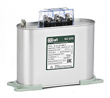 Косинусный конденсатор трехфазный 450В, 10кВАр серии КС-102 DEKraft | код 50478DEK | DEKraft