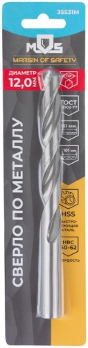Сверло по металлу HSS в блистере, угол заточки 118град, 12,0X151 мм (1 шт.) | код 35531М | FIT фото 3