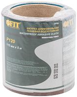 Рулон шлифовальный мини на тканевой основе алюм./оксидный абразивный слой 115ммх5м Р 120 FIT 38086