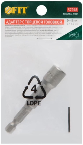 Насадка для шурупов и болтов с 6-грголовкой Профи d=8 мм, L=65 мм | код 57948 | FIT фото 3