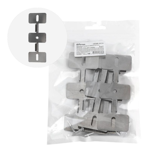 Крепеж для профиля CAB258 LD360 (уп.6шт) FERON 48235