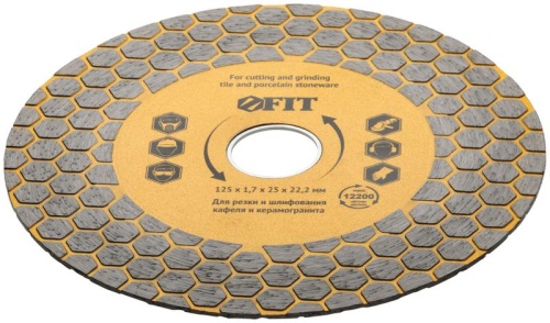 Диск отрезной/шлифовальный алмазный 125х1.7х25х22.2мм сухая и влажная резка FIT 37441 Диск отрезной/шлифовальный алмазный 125х1.7х25х22.2мм сухая и влажная резка FIT 37441