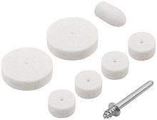 Круги фетровые, набор 7 шт + штифт | код 36926 | FIT