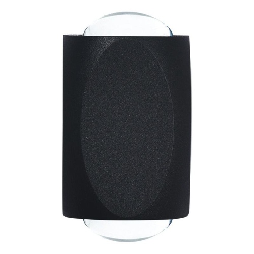 Светильник светодиодный уличный ДБУ-2х1w 4000K IP54 черный | код 51145 | Feron