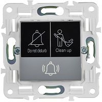 Кнопка звонка SKANDY 10А SK-V17Gr для отелей с индикацией сер. IEK SK-V14-2-10-K03