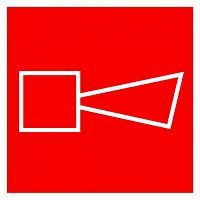 Знак F11 Звуковой оповещатель пожарной тревоги 200х200 мм, пластик с покрытием фотолюминесцентным ГОСТ Р 12.4.026-2001 EKF | код pn-f-11-f | EKF