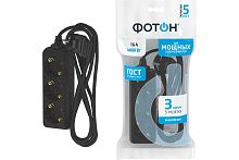 Удлинитель сетевой '''' 16-33Е, 3м, 3 розетки, 16А, с заземлением,Черный | код. 22723 | ФОТОН