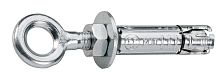 Анкер распорный c петлей FM744 М10 16х60 ZN (25 шт) | код 80689 | FRIULSIDER