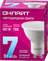 Лампа светодиодная 90 032 OLL-PAR16-7-230-6.5K-GU10 7Вт 6500К холод. бел. GU10 700лм 220-240В ОНЛАЙТ 90032