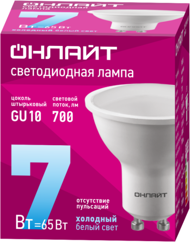 Лампа светодиодная 90 032 OLL-PAR16-7-230-6.5K-GU10 7Вт 6500К холод. бел. GU10 700лм 220-240В ОНЛАЙТ 90032 Лампа светодиодная 90 032 OLL-PAR16-7-230-6.5K-GU10 7Вт 6500К холод. бел. GU10 700лм 220-240В ОНЛАЙТ 90032