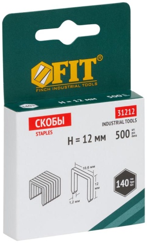 Скоба для степлера закаленные прямоугольные 10 6ммх1.2мм (широкие тип 140) 12мм (уп.500шт) FIT 31212