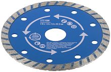 Диск отрезной алмазный ''турбо'' (сухая и влажная резка) 115х1.9х7.0х22.2 мм | код 37216М | FIT