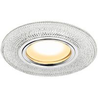 Светильник DK LD1 WH декор со светодиод. подсветкой GU5.3 220В 50Вт прозр. ЭРА Б0018775