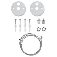 Светильник LED Geometria Block SPO-116-W-40K-024 24Вт 4000K 1750Лм IP40 1200х70х50 белый подвесной драйвер внутри | код Б0058866 | ЭРА