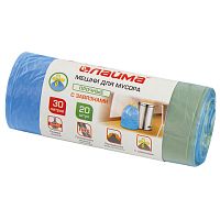 Мешки для мусора с завязками 30 л, синие, в рулоне 20 шт., прочные, ПНД 12 мкм, 50х60 см, LAIMA, 601395 | код 601395 | LAIMA