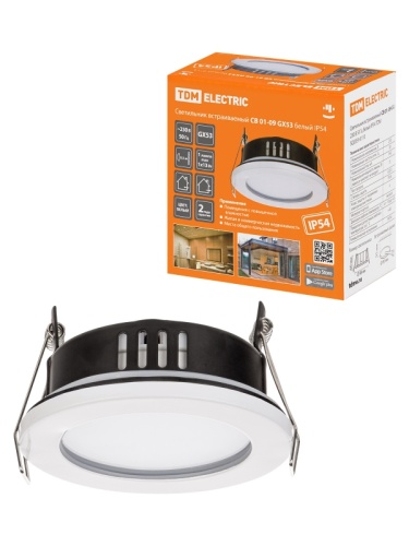 Светильник встраиваемый СВ 01-09 GX53 230 В 50 Гц белый IP54 TDM | код SQ0359-0110 | TDM Светильник встраиваемый СВ 01-09 GX53 230 В 50 Гц белый IP54 TDM | код SQ0359-0110 | TDM