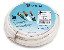 Провод ПВС 2х2.5 Б (бухта 5м) (шт) | Код. 13321520 | ПромЭл
