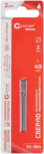 Сверло по металлу Special, HSS-G, 2x49/21 мм, 2 шт. | код 54-964 | FIT фото 3