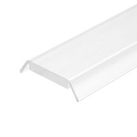 Экран матовый для PHS (ARL, Пластик) | код 13292 | Arlight