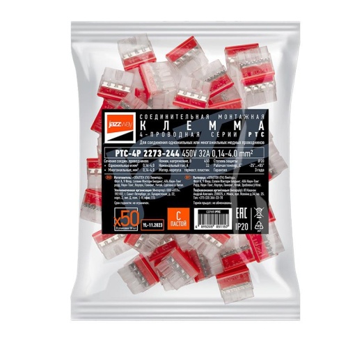 Клеммы монтажные PTC-4P 2273-244 450V 32A 0,14-4.0mm2 , 4 отверстия, прозрачные, с пастой, /50 шт. | код 5051157 | JazzWay фото 4