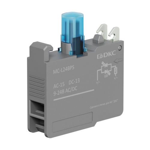 Контактный блок с клеммными зажимами под винт со светодиодом на 9-24В, синий | код MC-L24BPS | DKC Контактный блок с клеммными зажимами под винт со светодиодом на 9-24В, синий | код MC-L24BPS | DKC