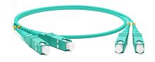 Патч-корд волоконно-оптический (шнур) MM 50/125(OM3) SC-SC 2 мм duplex 10G/40G LSZH 30м, Hyperline FC-D2-503-SC/PR-SC/PR-H-30M-LSZH-AQ | код 244051 | Hyperline