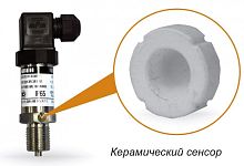 Преобразователь давления измерительный ПД100-ДИ1,6-311-0,5 | код 32318 | ОВЕН