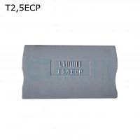 Крышка торцевая для 2-контактной push-in клеммы 2,5 мм2, серая | код T2,5ECP | ПРОВЕНТО