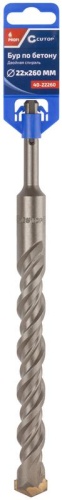 Бур по бетону , Profi, двойная резьба, SDS-Plus, 22x260 мм | код 40-22260 | FIT