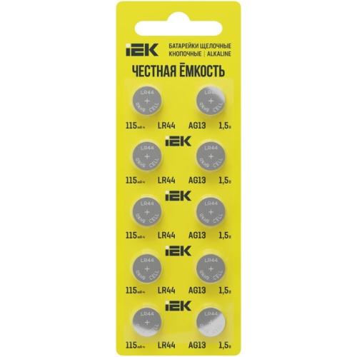 Батарейка щелочная кнопочная LR44/AG13 (10шт/отрывной блистер) IEK | код ABT-LR44-OP-D10 | IEK