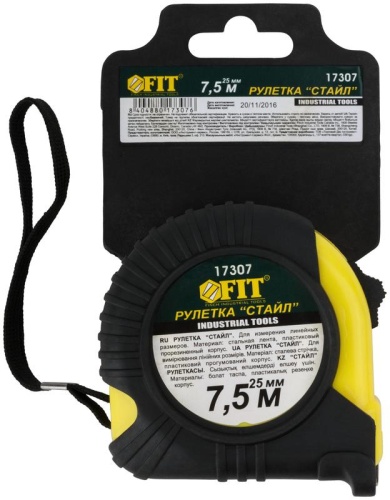 Рулетка Профи, прорезиненный корпус ''Стайл'' 7.5 м x 25 мм | код 17307 | FIT фото 3