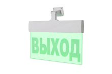 Оповещатель световой Молния ULTRA 24В Выход | код. 2038 | ИП Раченков А.В.