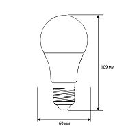 Лампа светодиодная LED-A60-17W-E27-6K 17Вт грушевидная 6500К холод. бел. E27 180-240В ЛОН Ergolux 13181
