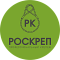 РОСКРЕП