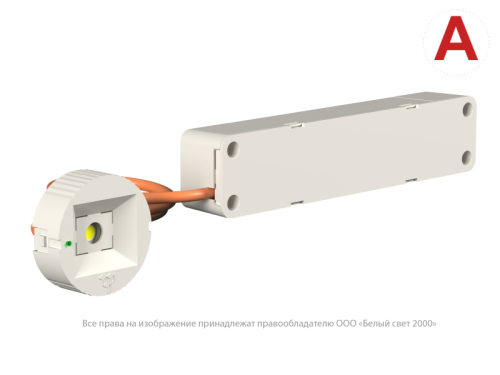 Светильник аварийный BS-OKO-10-L1-24 | код a15272 | Белый Свет фото 7