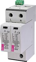Ограничитель перенапряжения ETITEC B T12 275/12,5 (1+1) 2p, RC | код 002440330 | ETI